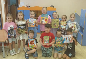 ДЕНЬ КНИГОДАРЕНИЯ В «ЗОЛОТОМ ПЕТУШКЕ» ДЕНЬ КНИГОДАРЕНИЯ В «ЗОЛОТОМ ПЕТУШКЕ».